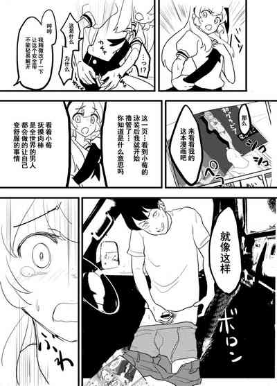 第57页图