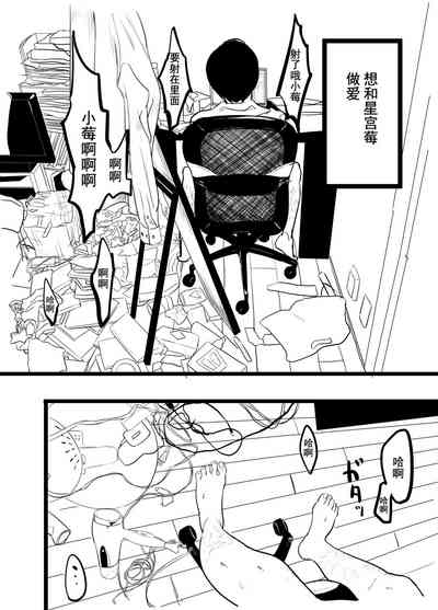 第5页图