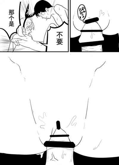 第81页图