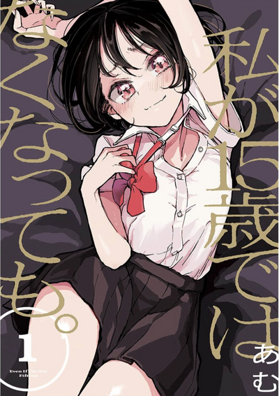 第93页图