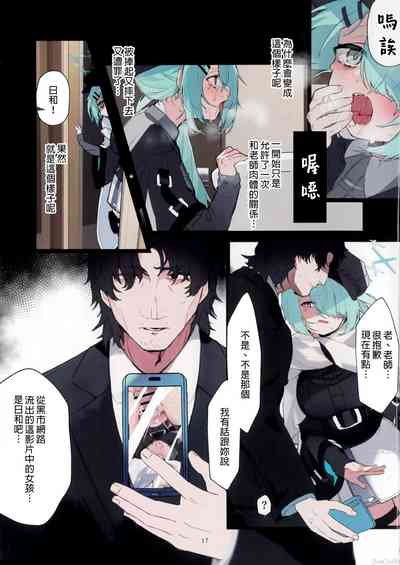 第17頁圖