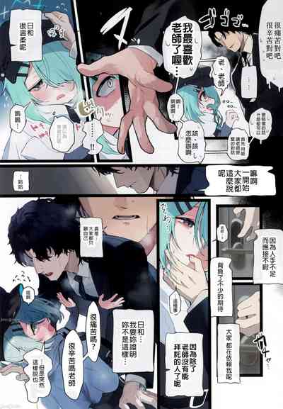 第5頁圖