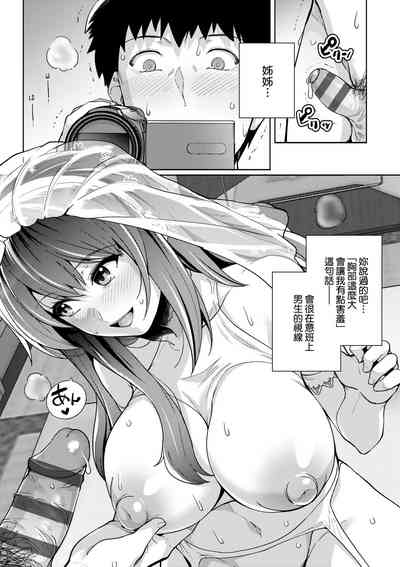 第121頁圖