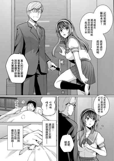 第141頁圖