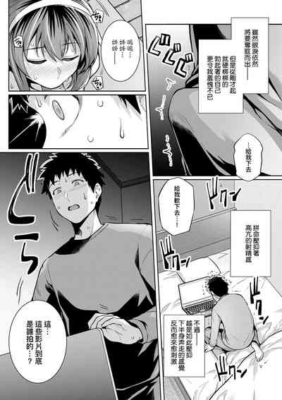 第153頁圖