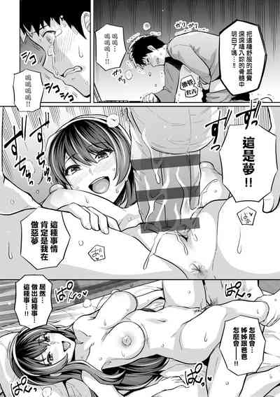 第165頁圖