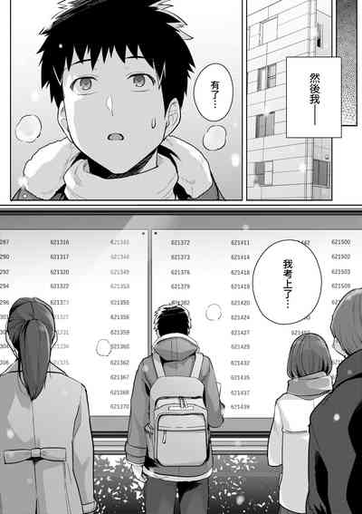 第185頁圖