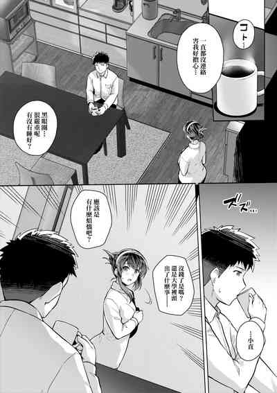 第189頁圖