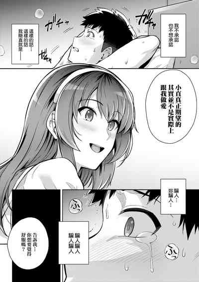 第225頁圖