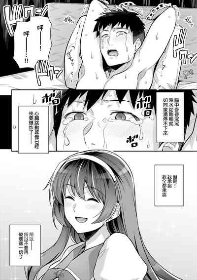第245頁圖