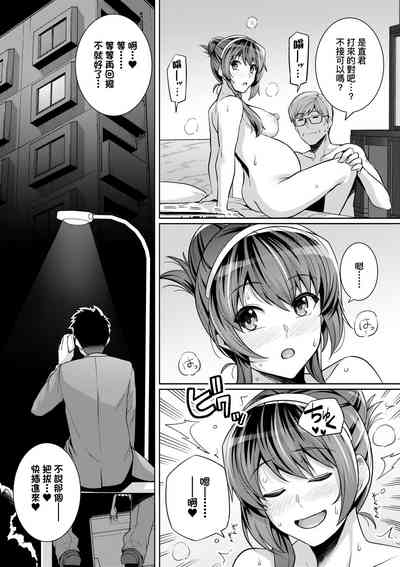 第261頁圖
