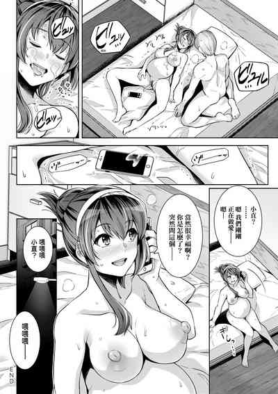 第265頁圖