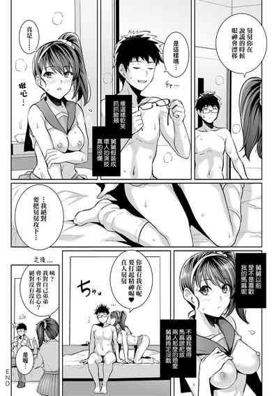 第273頁圖