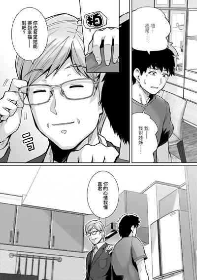 第85頁圖