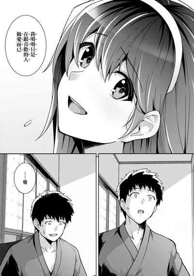 第97頁圖