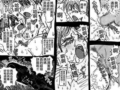 第49頁圖