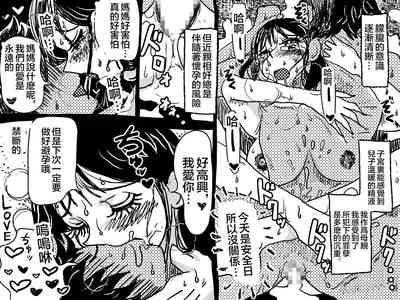 第57頁圖