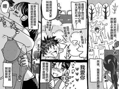 第61頁圖