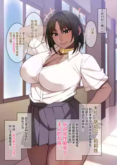 第25頁圖