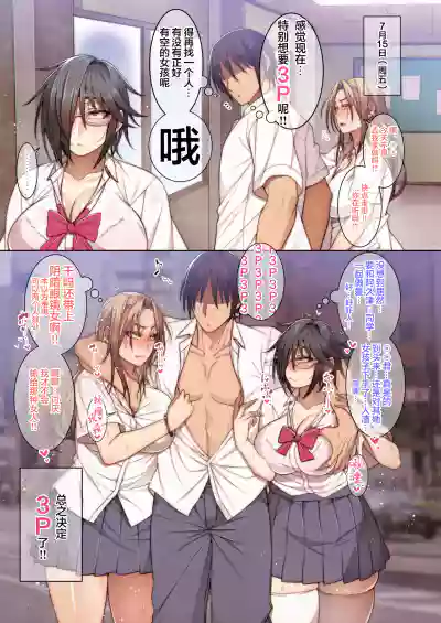 第37頁圖