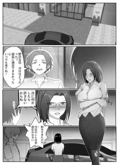 第21頁圖