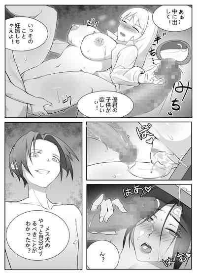 第29頁圖