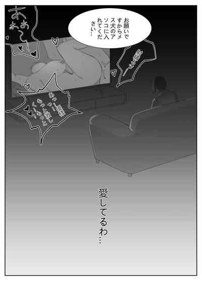 第33頁圖