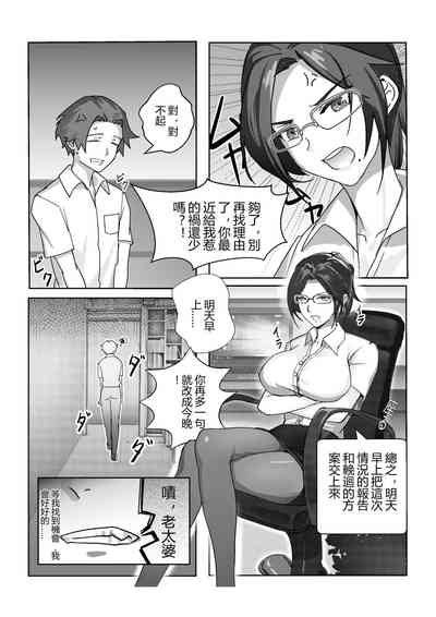 第37頁圖