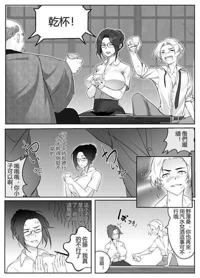 第41頁圖