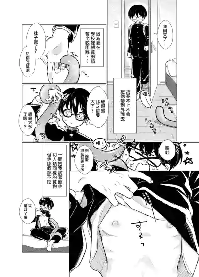 第13页图