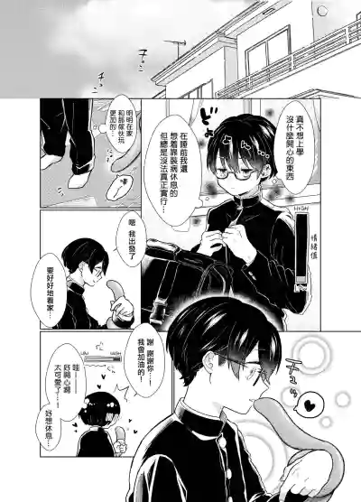 第25页图