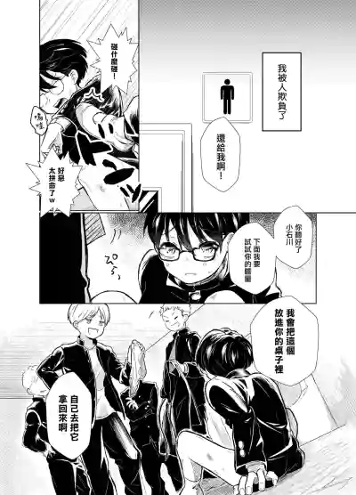 第5页图