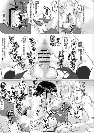 第13頁圖