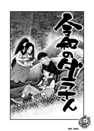 第1页 封面 - HaSM.cc