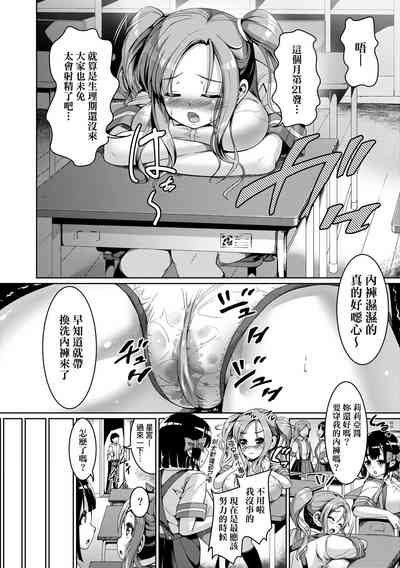 第25页图