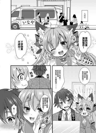 第29頁圖