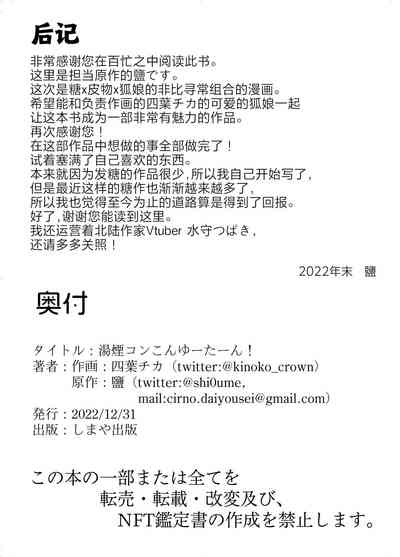 第33頁圖