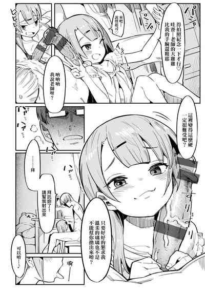 第13頁圖