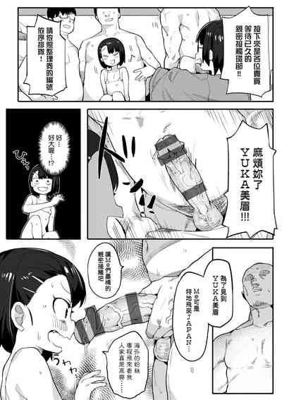 第157頁圖