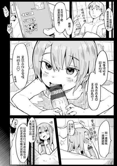 第33頁圖