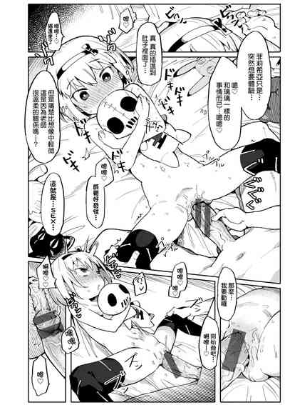 第41頁圖