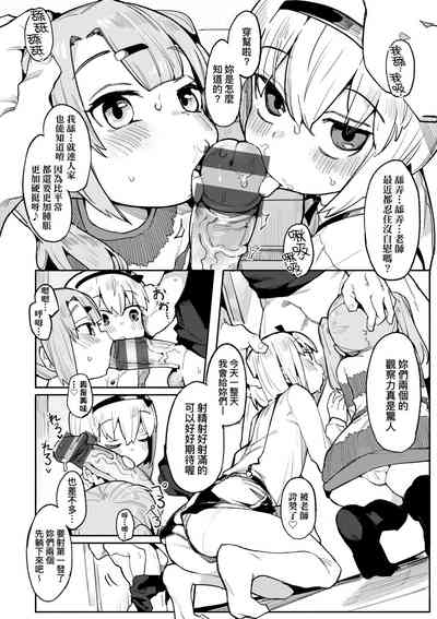 第53頁圖