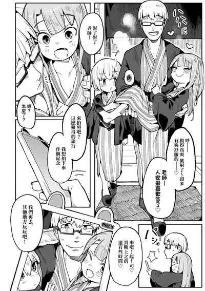 第61頁圖