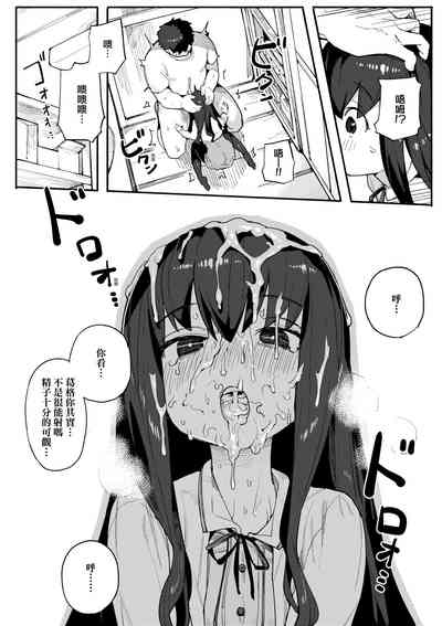 第85頁圖