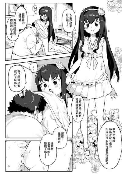 第97頁圖