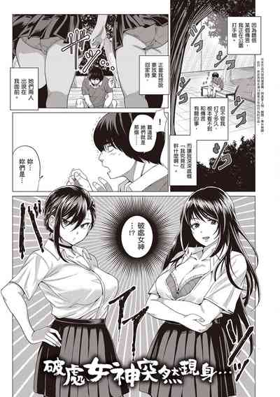 第149頁圖
