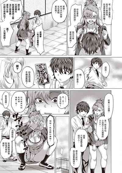第17頁圖