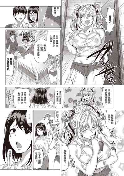 第189頁圖
