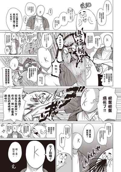 第201頁圖