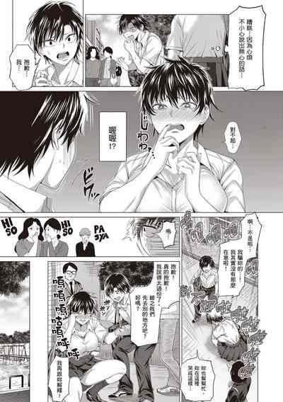第41頁圖